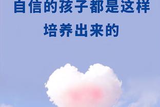 杨鸣与唐佳良声明：已和平解除婚姻关系！